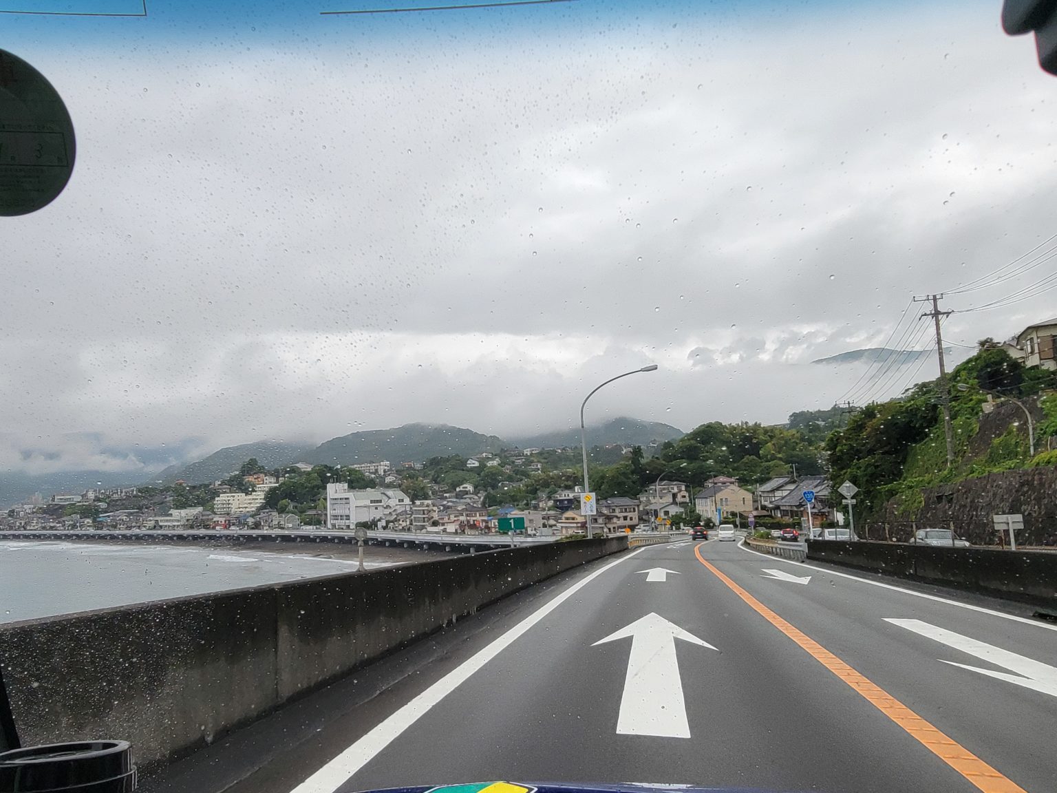 勉強の裏技　43