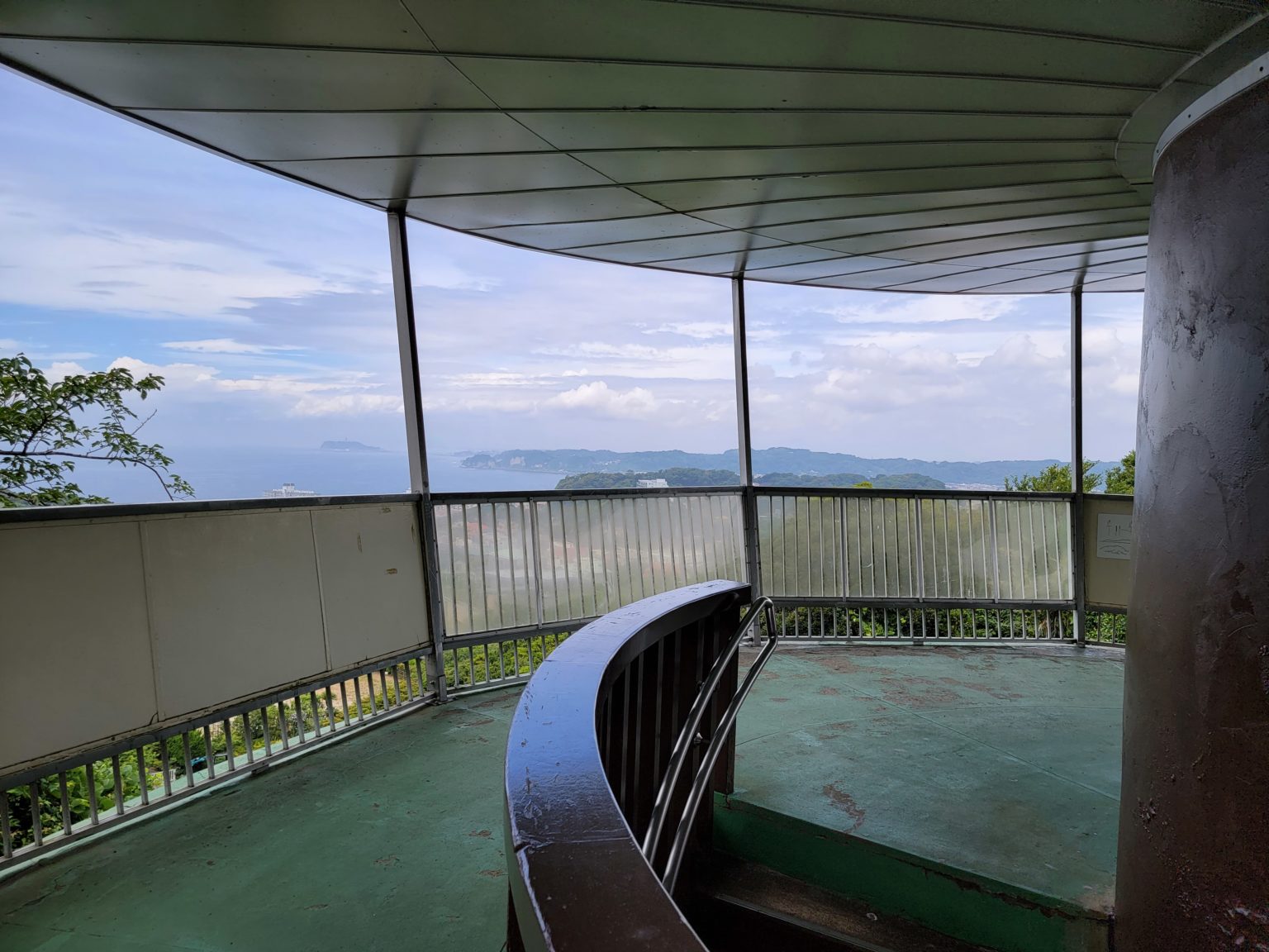 勉強の裏技　44