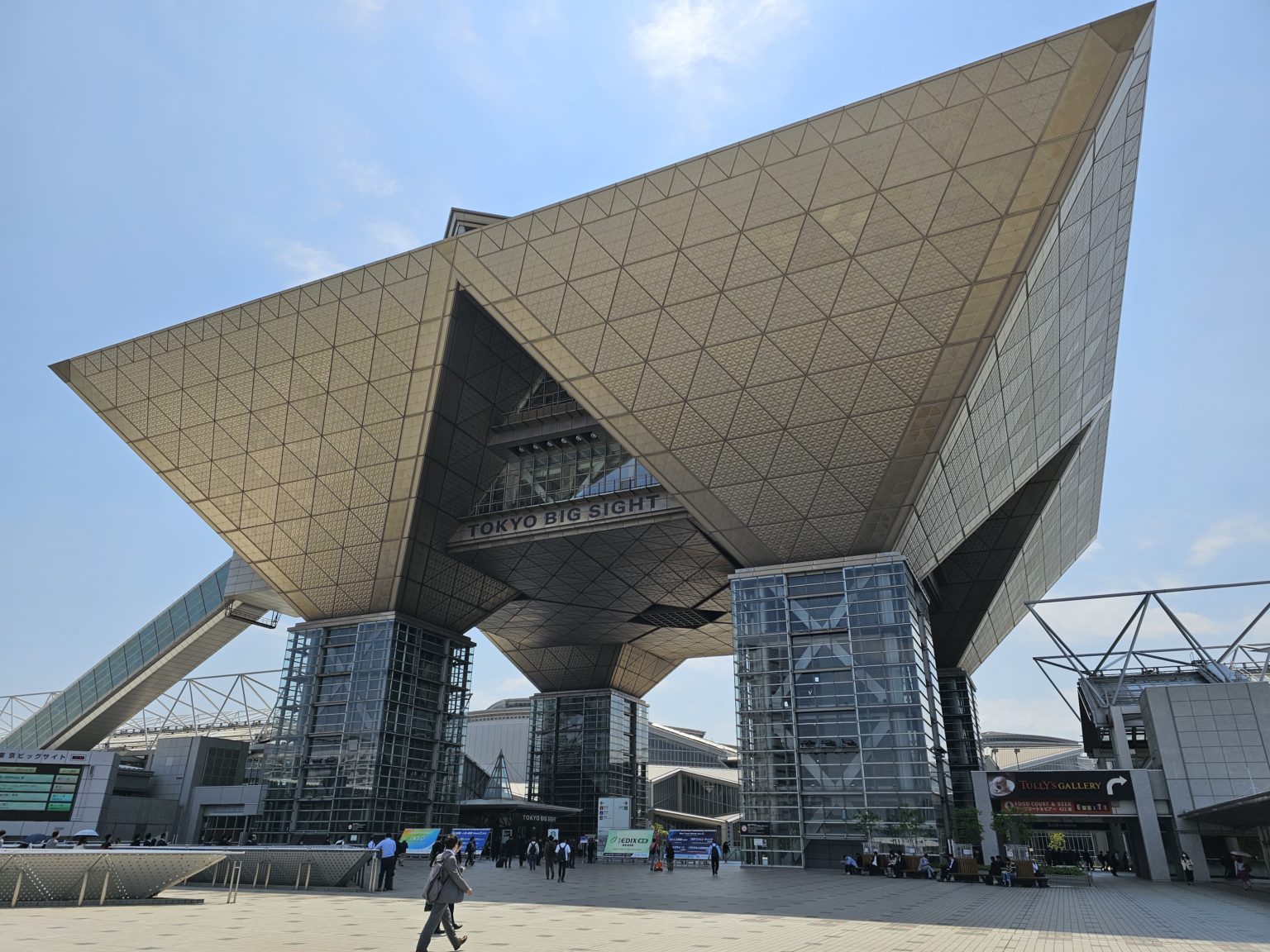 勉強の裏技　71