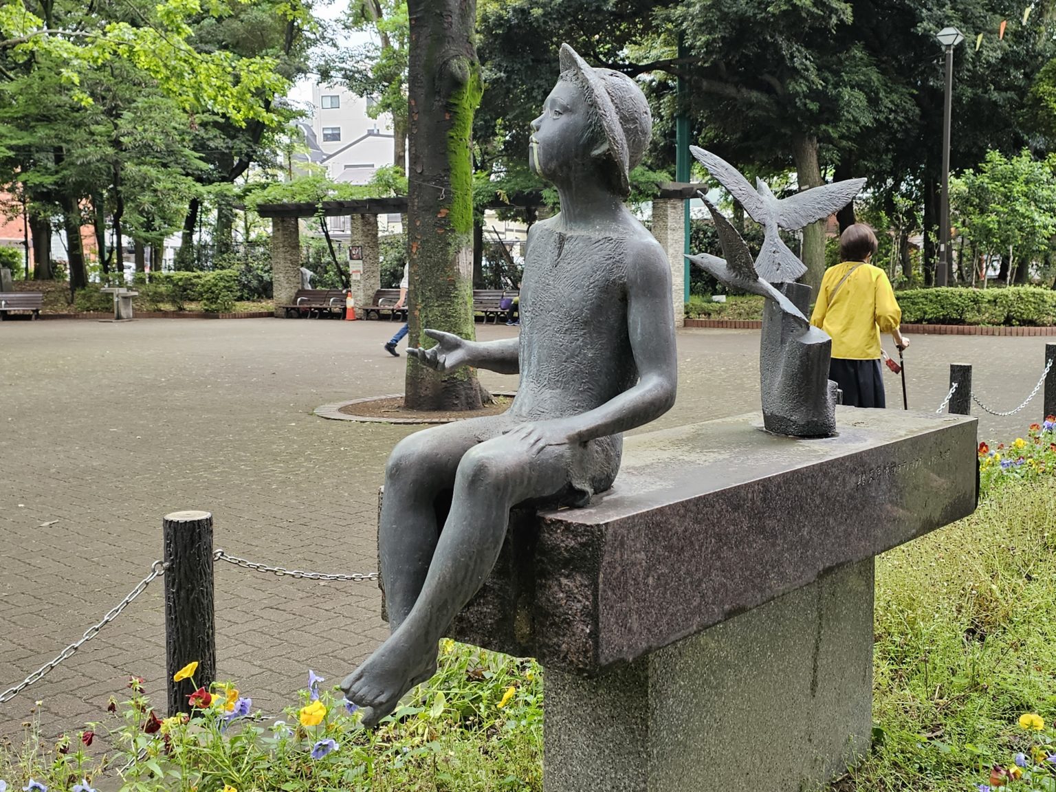 勉強の裏技　72