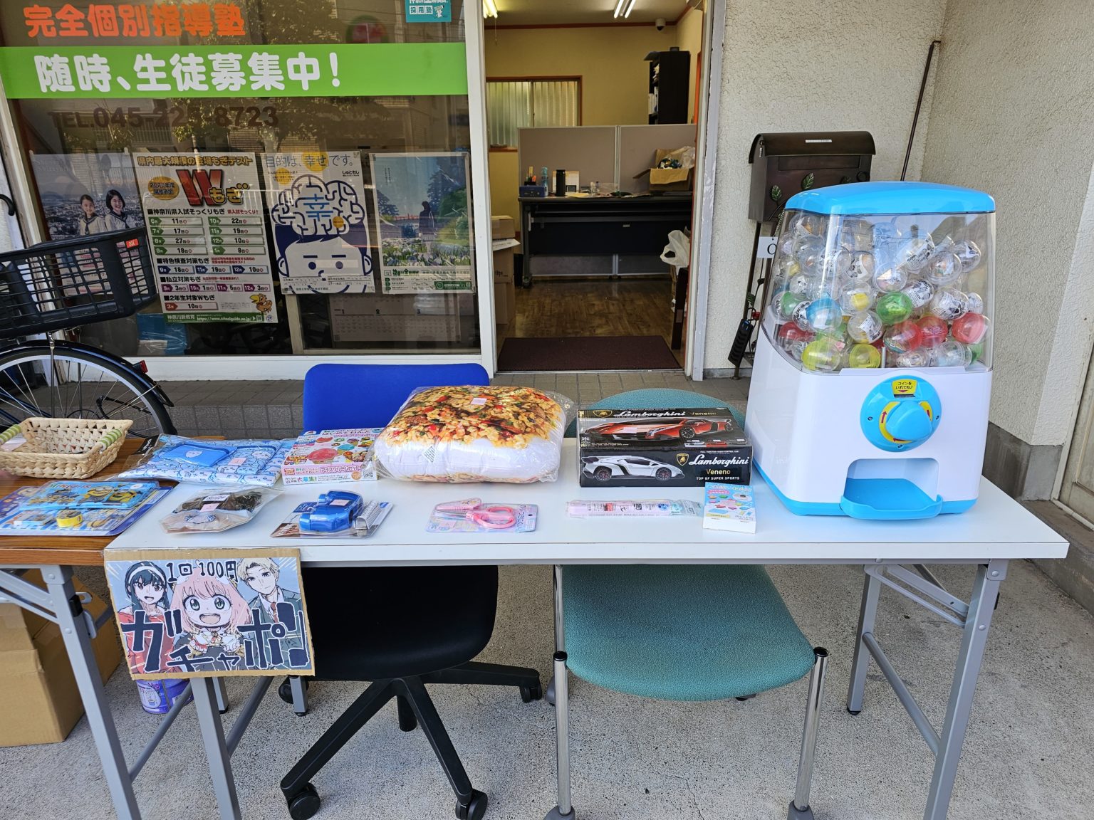 2023　お馬流し・夏祭り2