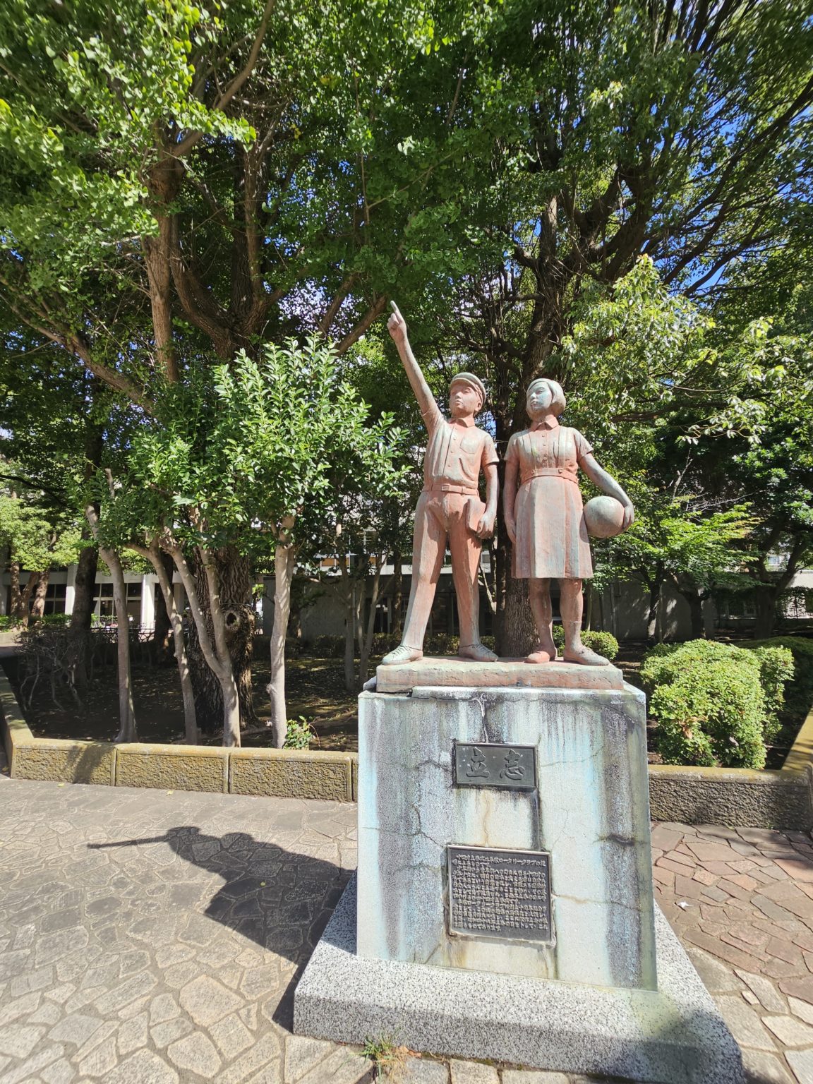 勉強の裏技　78