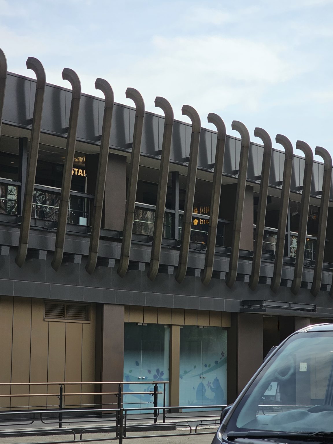 勉強の裏技87「最近の学校の英語教育」