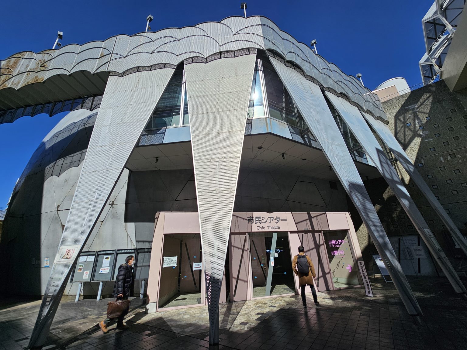 2024　神奈川全県模試　高校入試（速報）報告会