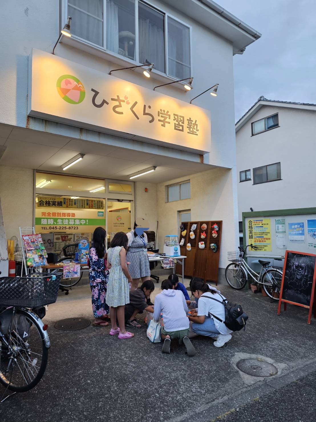 2024　お馬流し・夏祭り