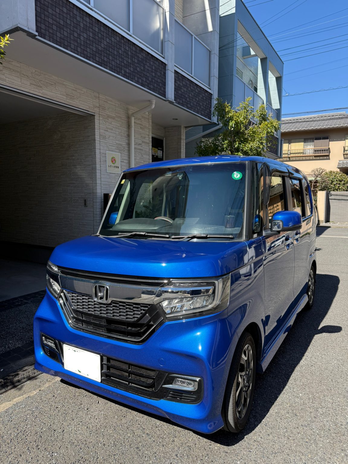 勉強の裏技　97「これからどうなるのか」