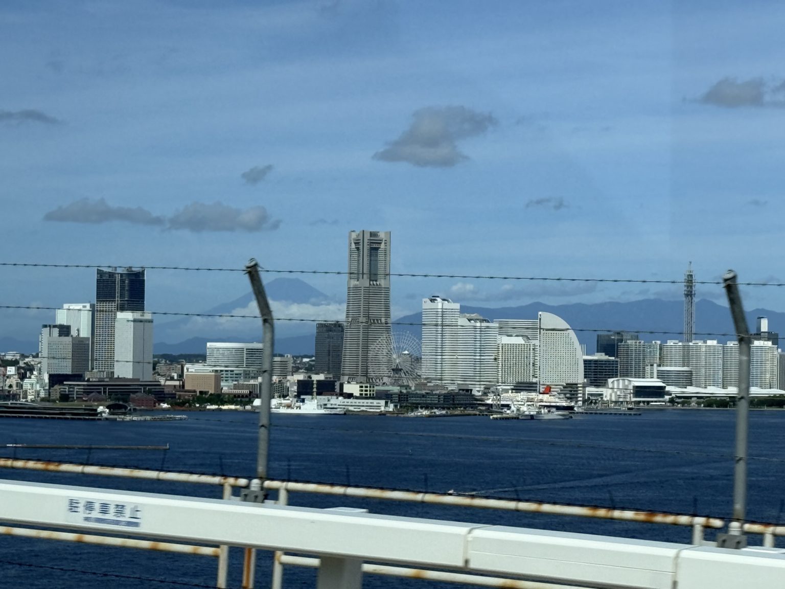 2025 夏季休業のおしらせ