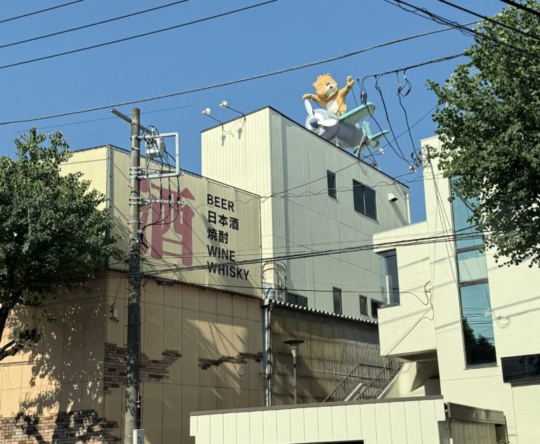 勉強の裏技 109「楽しいことで心をいっぱいにする」